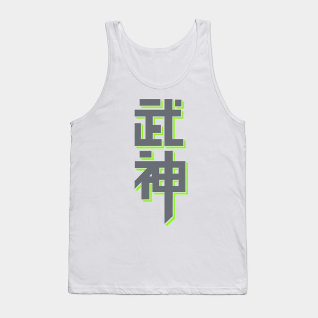 Genji God of War Tank Top by Genessis